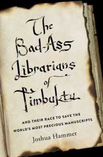 Bad Librarians